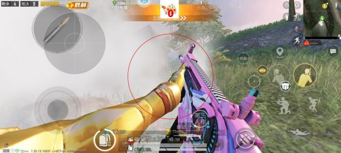 和平精英外设辅助封号多久（和平精英外设辅助器会被封号吗）