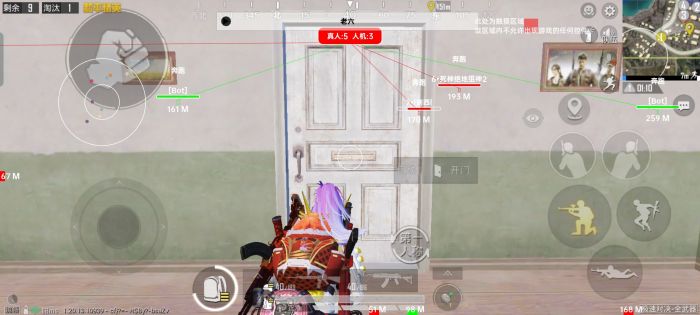 和平精英烟雾辅助瞄准怎么开（和平精英里面的辅助瞄准怎么开）