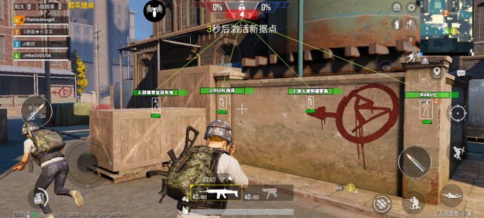 和平精英辅助软件那个好用（和平精英辅助器软件哪个好用）