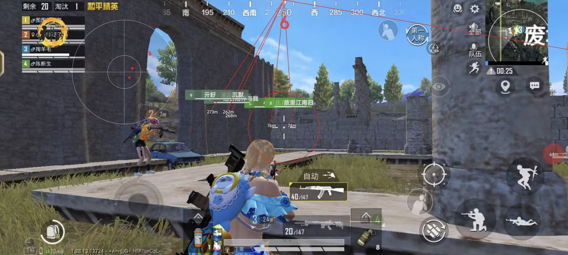 和平精英辅助器在哪里刷（和平精英辅助器在哪里打开）